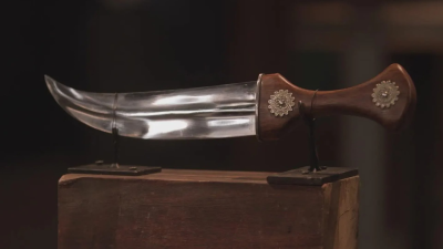 Forged In Fire