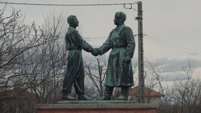 Iron Curtain: Living Under Soviet Occupation