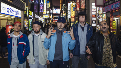 People Just Do Nothing: Big in Japan
