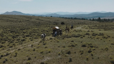 The Frontier: Discovery