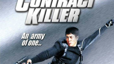 Contract Killer