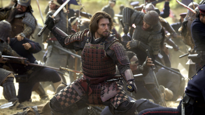 The Last Samurai
