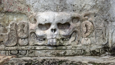 Discovered By Disaster