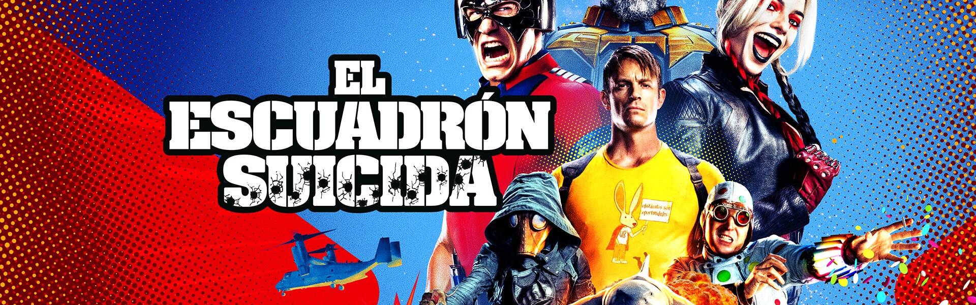 El escuadrón suicida