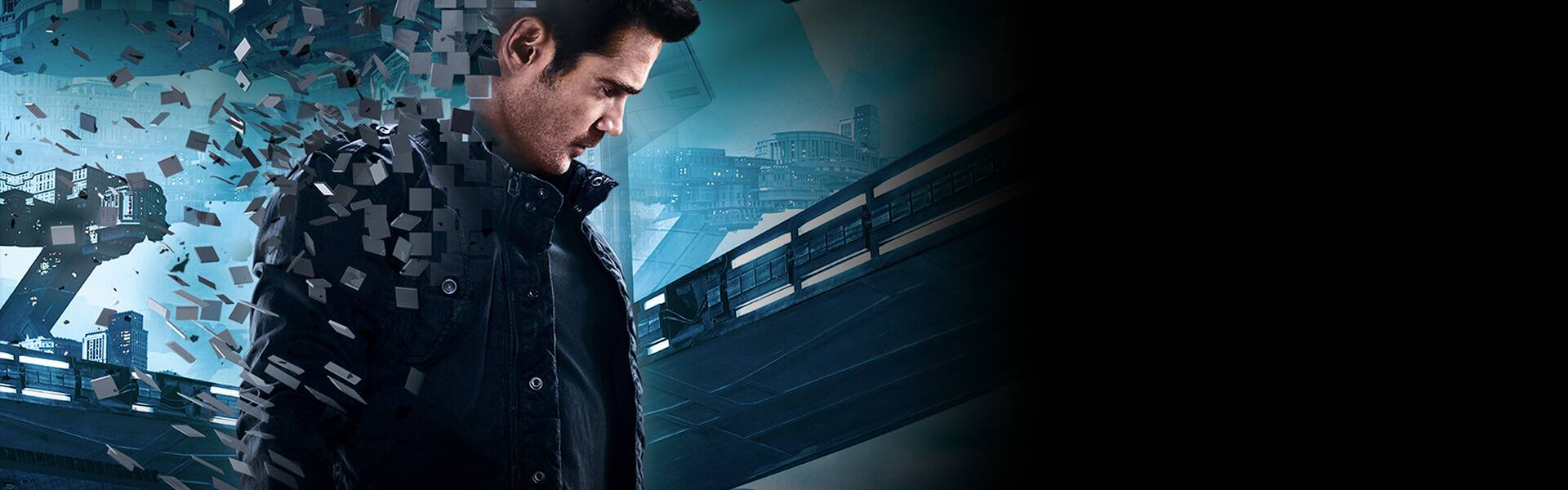 Total Recall ()