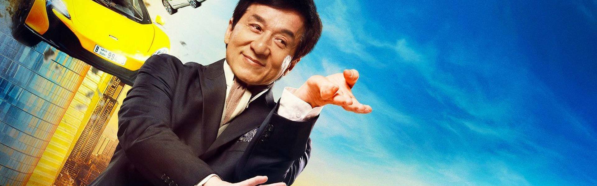 Kung Fu Yoga