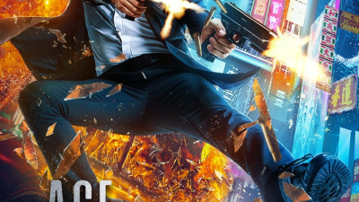 Ace Bodyguard