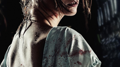 Rec 4: Apocalypse