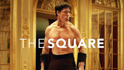 The Square