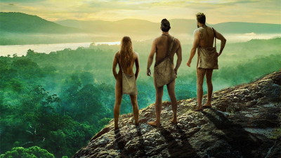 Aventura en pelotas T16 · Urbanitas en la naturaleza