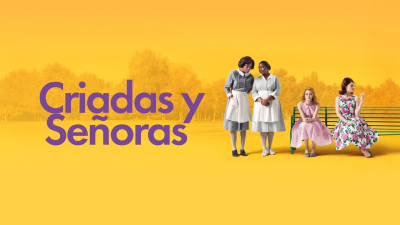 Criadas y señoras