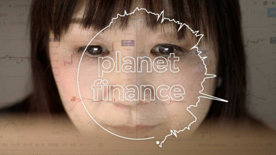 Planeta finanzas: La naturaleza de la bestia