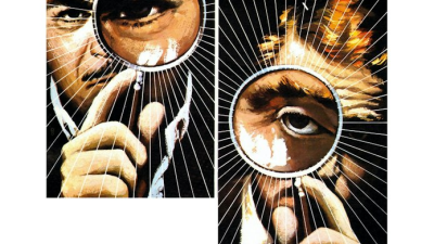 Sleuth