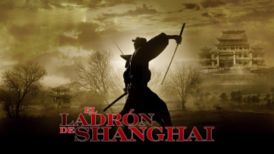 El ladrón de Shanghai T1 E2