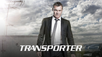 Transporter T1 E5 · Buzón muerto