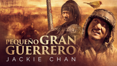 Pequeño gran guerrero