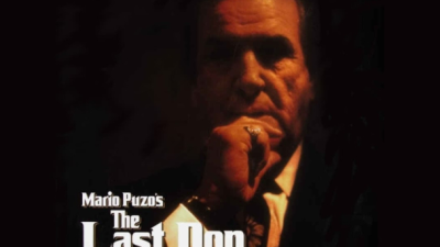 El último don