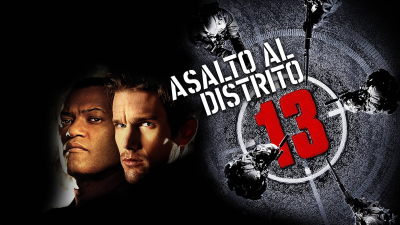 Asalto al distrito 13