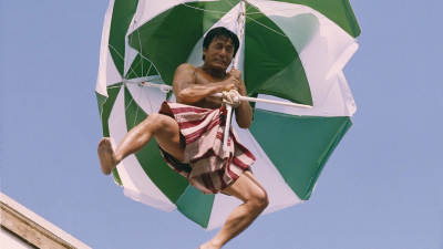 Espía por accidente