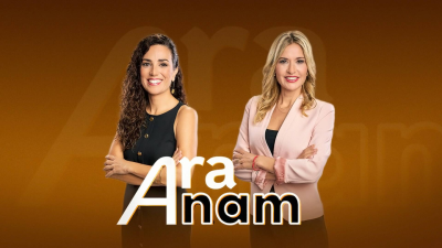 Ara anam