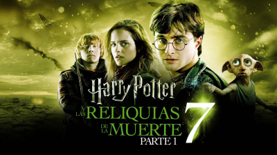 Harry Potter y las Reliquias de la Muerte: Parte 1 · Harry Potter y las reliquias de la muerte - Parte 1