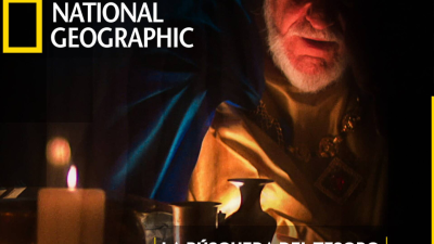 La búsqueda del tesoro del Rey Salomón