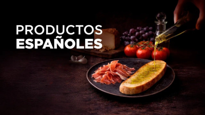 Productos españoles T1 E3 · Jamón ibérico