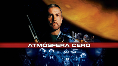 Atmósfera cero
