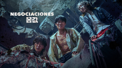 Negociaciones T1 E3 · 7 millones de dólares