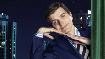Cara al Show con Marc Giró T1 · Inma Cuesta, Anna Castillo y Yolanda Ramos