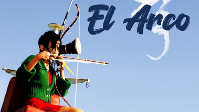 El Arco