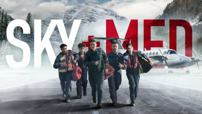 Skymed T1 E7 · Daj Mi Buzi (Dame un beso)