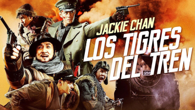 Los tigres del tren