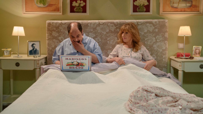 La que se avecina T12 E15 · Una fuga playera, un santuario para mayoristas y el retorno del detective León