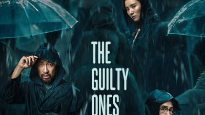 The Guilty Ones